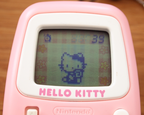 Pocket Hello Kitty