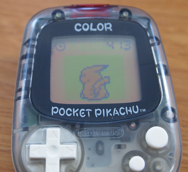 Pokemon Pikachu 2