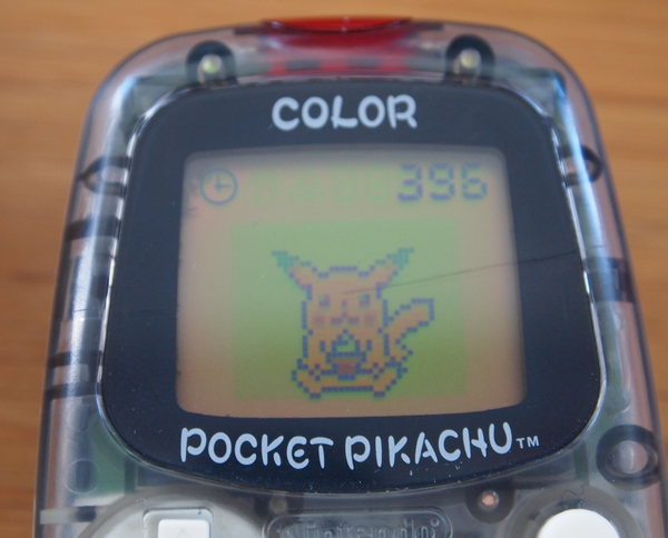 Pokemon Pikachu 2