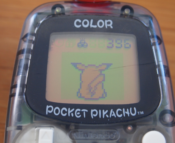 Pokemon Pikachu 2