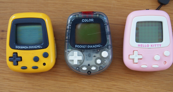 Nintendo Pockets